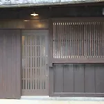 Murasakino Uan