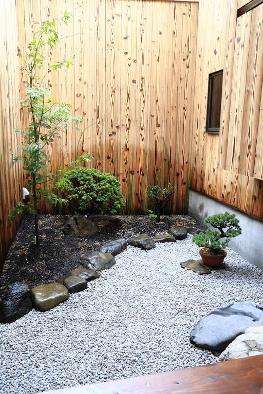 Holiday home Murasakino Uan Kyoto