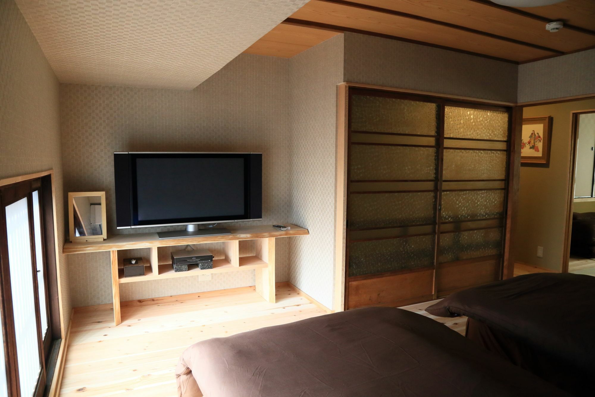 Holiday home Murasakino Uan *