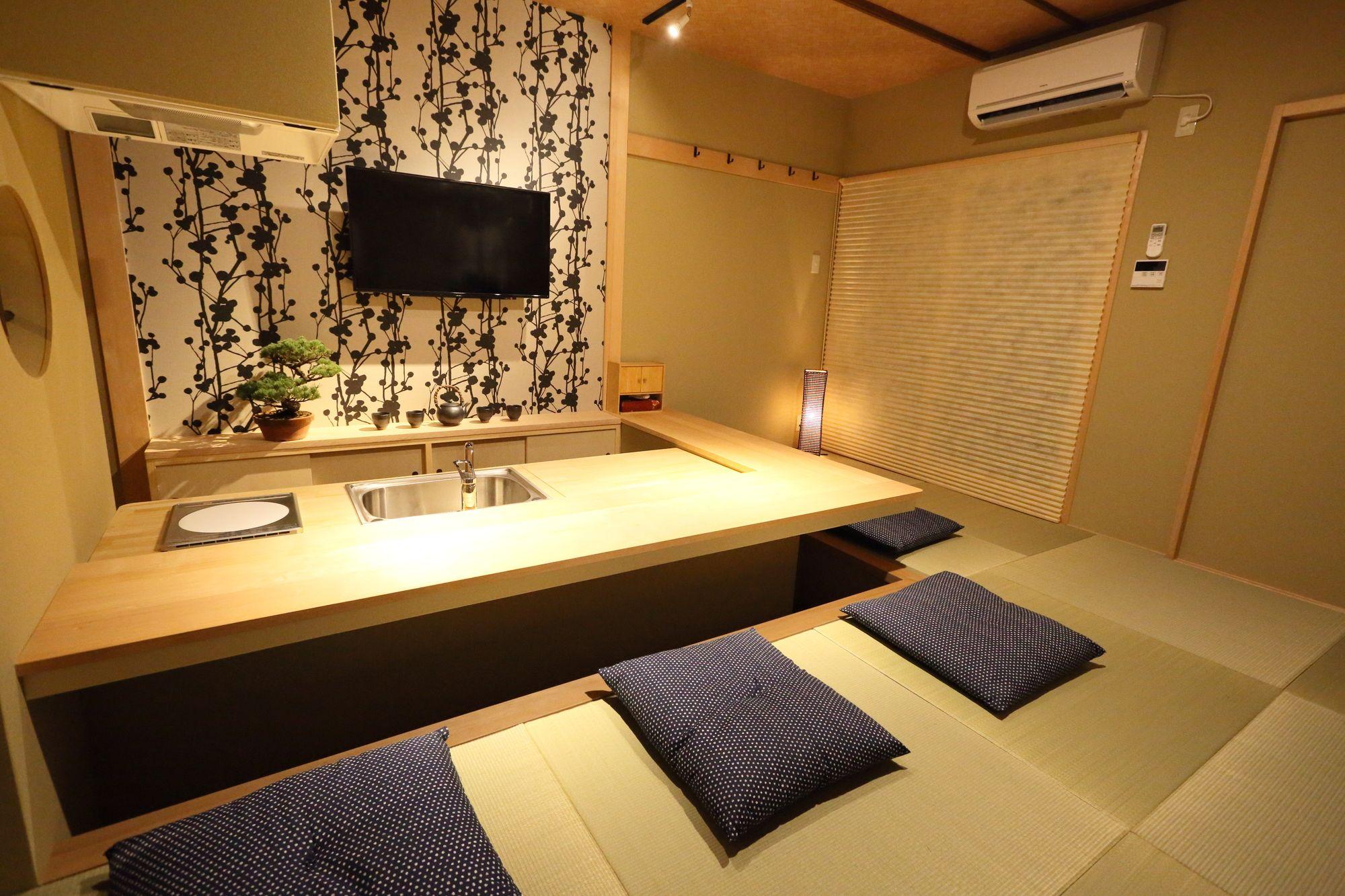 Murasakino Uan Holiday home Kyoto